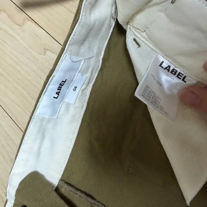 [BUNJANG] Label Archive Chino Pants / 라벨아카이브 치노 팬츠 4
