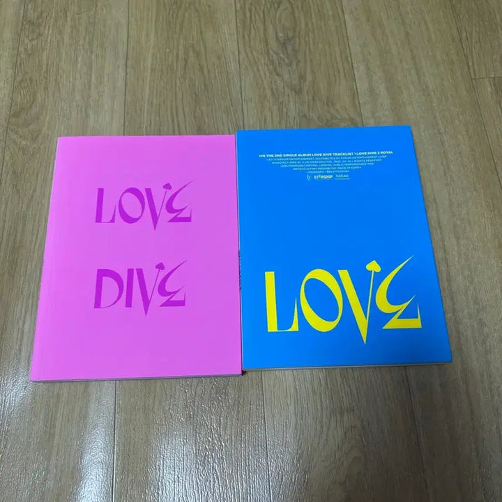 아이브 개봉앨범 판매