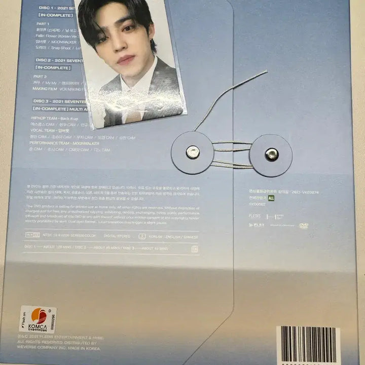 [BUNJANG] Seventeen S.Coups Incomplete DVD + Photocard / 세븐틴 인컴플리트 DVD + 에스쿱스 포카