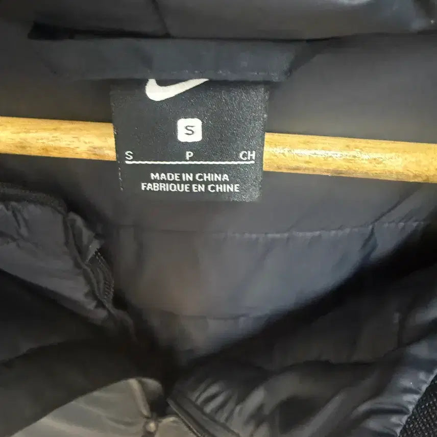 [BUNJANG] Nike Dry Squad Midfield Padded Jacket / [S] 나이키 드라이 스쿼드 미드필드 패딩자켓