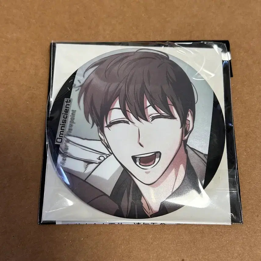 [BUNJANG] Omniscient Reader's Viewpoint Kim Dokja Shanghai Popup 75mm Can Badge / 전독시 상하이 팝업 75mm 빅 캔뱃지 김독자 전지적 독자 시점