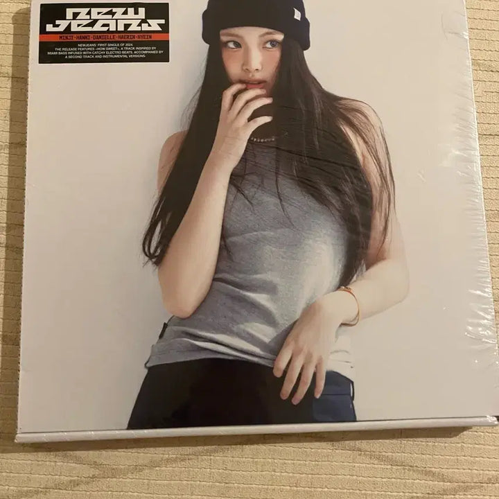 뉴진스 하우스윗 how sweet 미개봉 앨범 혜인