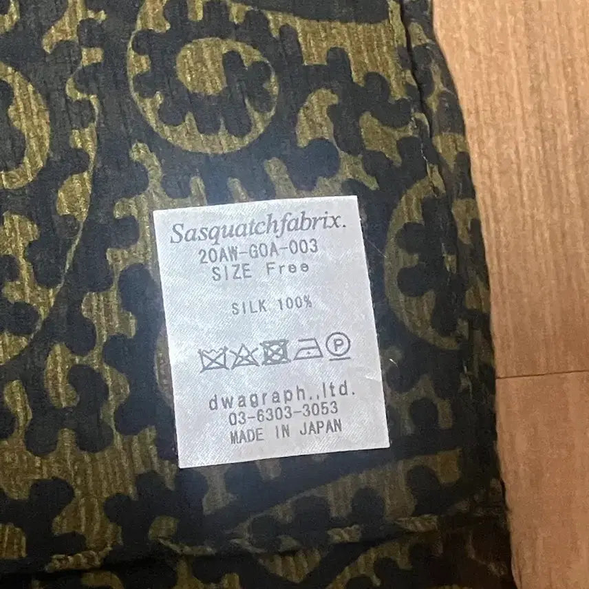 [BUNJANG] Sasquatchfabrix Paisley Silk Scarf / 사스콰치패브릭스 sasquatch fabrix 페이즐리 실크 스카프 OS