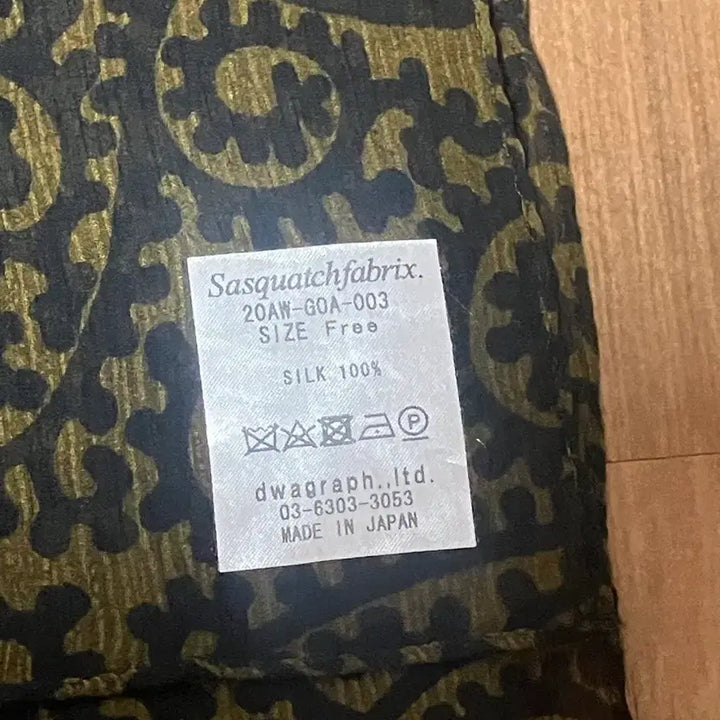 [BUNJANG] Sasquatchfabrix Paisley Silk Scarf / 사스콰치패브릭스 sasquatch fabrix 페이즐리 실크 스카프 OS