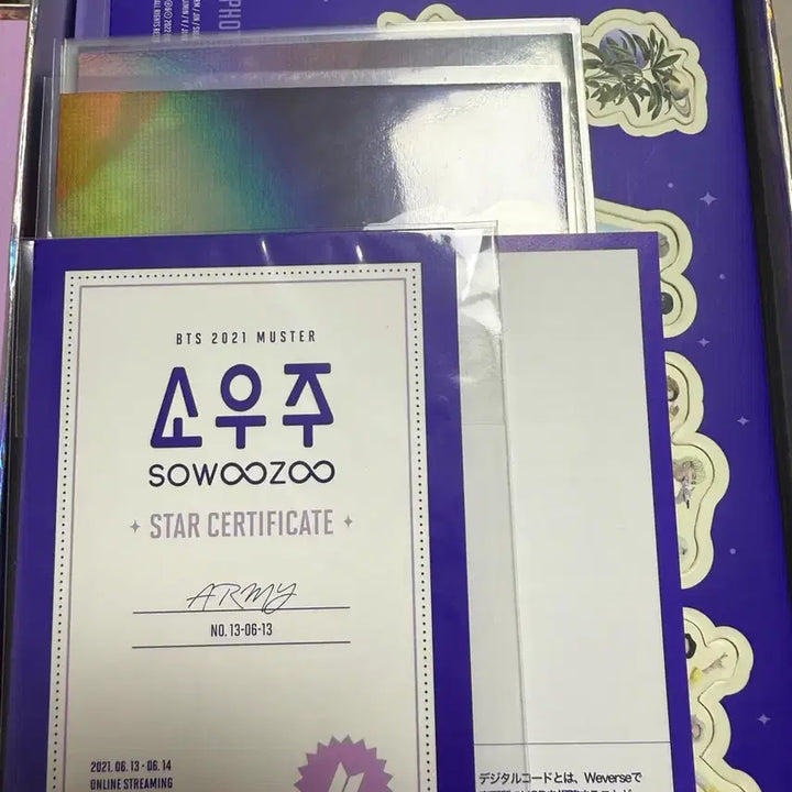 [BUNJANG] BTS Universe DVD Digital Code / 방탄 소우주 DVD 디지털코드 양도