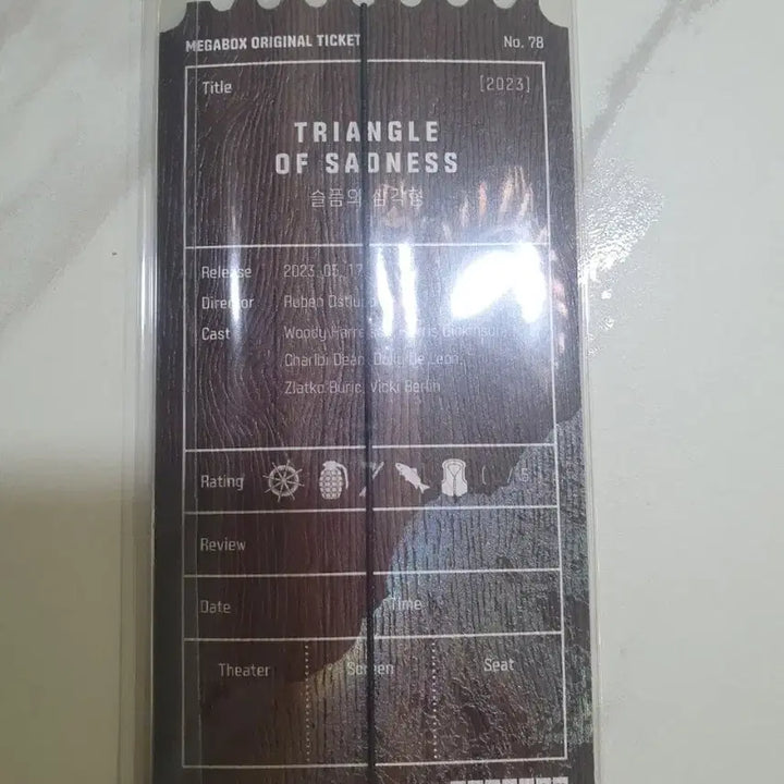 [BUNJANG] Triangle of Sadness Movie OT / 오티 메가박스 슬픔의삼각형