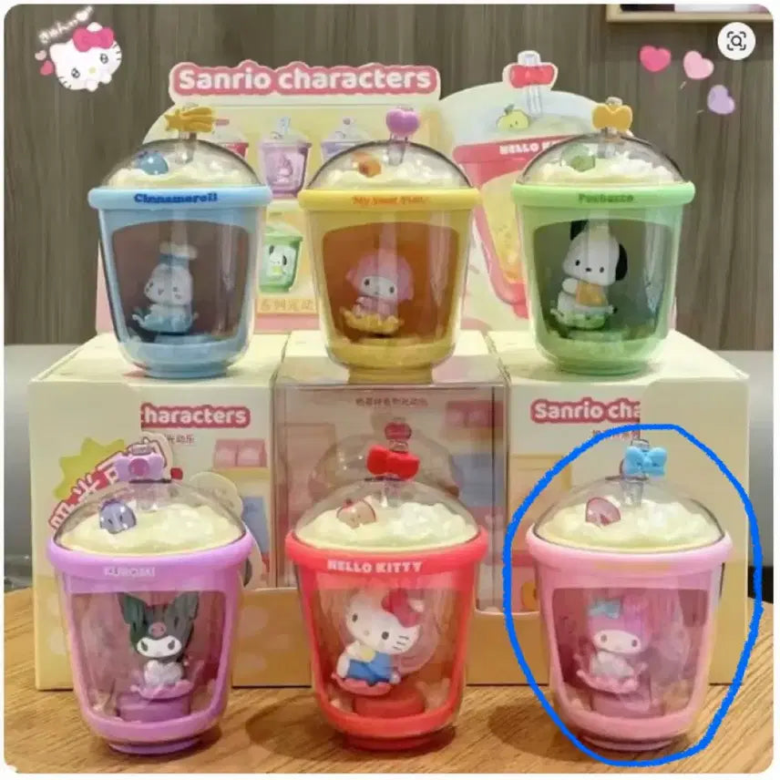 [BUNJANG] Sanrio My Melody Milk Tea Series Plush / 산리오 밀크티 시리즈 마이멜로디