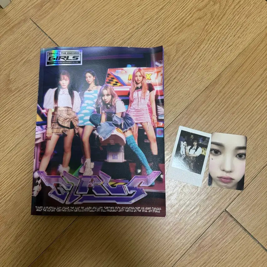 에스파 girls 앨범