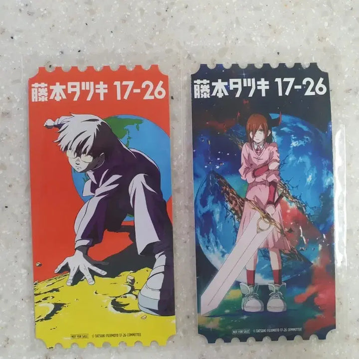 [BUNJANG] SEVENTEEN Fujimoto Taski MegaBox Set / 오티 메가박스 후지모토타스키 2종