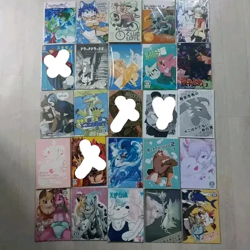 [BUNJANG] No valid product information. / 수인 동인지 만화 파트1