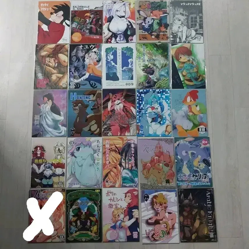 [BUNJANG] No valid product information. / 수인 동인지 만화 파트1