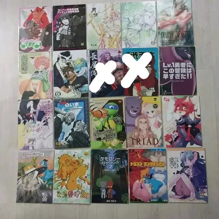 [BUNJANG] No valid product information. / 수인 동인지 만화 파트1