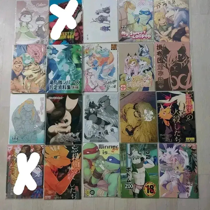 [BUNJANG] No valid product information. / 수인 동인지 만화 파트1