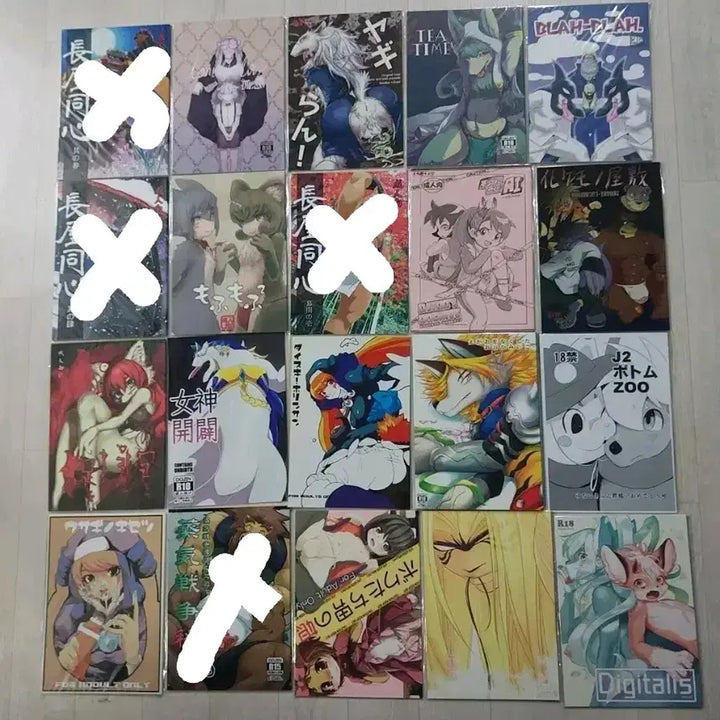 [BUNJANG] No valid product information. / 수인 동인지 만화 파트1