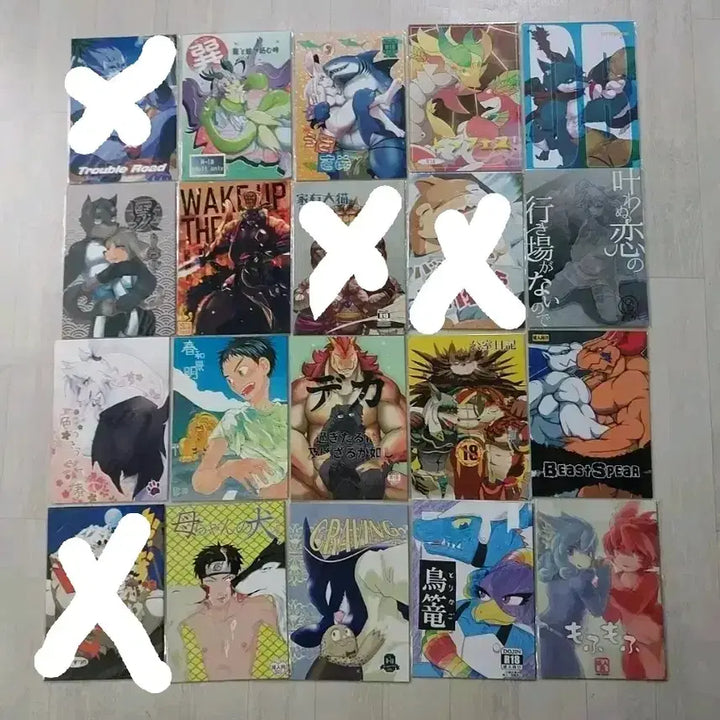 [BUNJANG] No valid product information. / 수인 동인지 만화 파트1