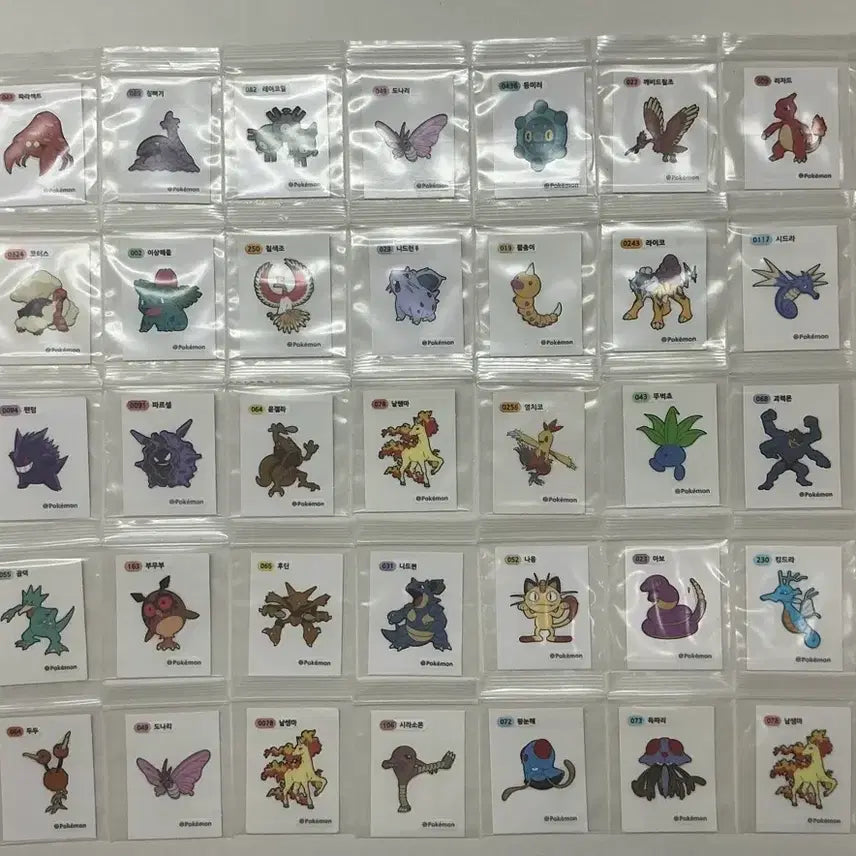 [BUNJANG] Pokemon Bread Ttibuttippeu Seal / 포켓몬 빵 띠부띠부씰