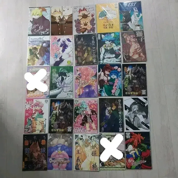 [BUNJANG] [Invalid Input] / 수인 동인지 만화책 파트2