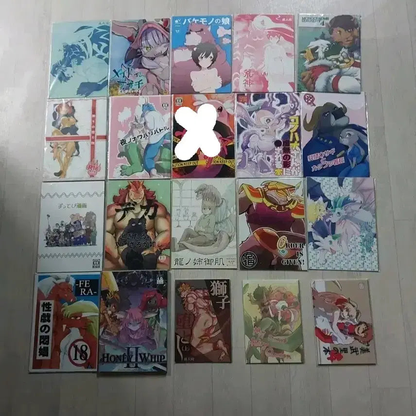 [BUNJANG] [Invalid Input] / 수인 동인지 만화책 파트2