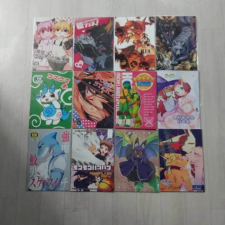 [BUNJANG] [Invalid Input] / 수인 동인지 만화책 파트2