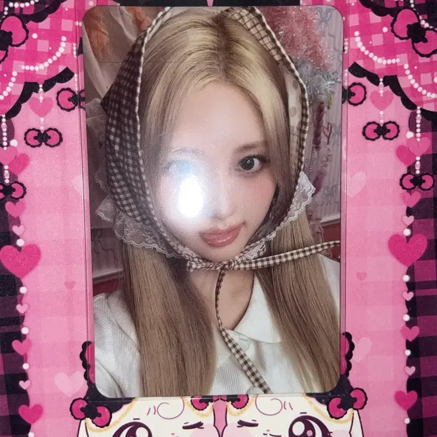 아이브 가을 시그 2026 포카