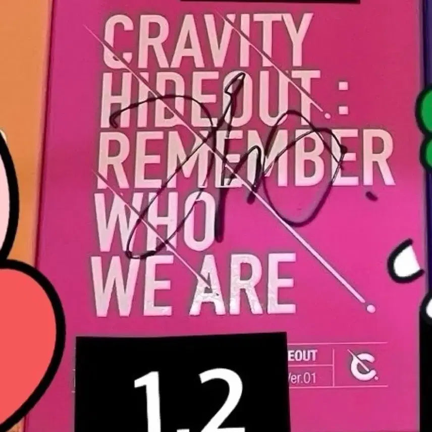 크래비티 친필 싸인 사인 앨범