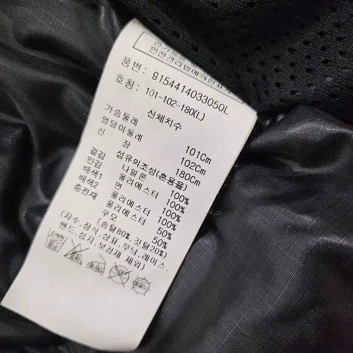 [BUNJANG] (새거)스튜디오톰보이 남성 코듀로이 카라 야상 패딩 자켓 / (새거)스튜디오톰보이 남성 코듀로이 카라 야상 패딩 자켓