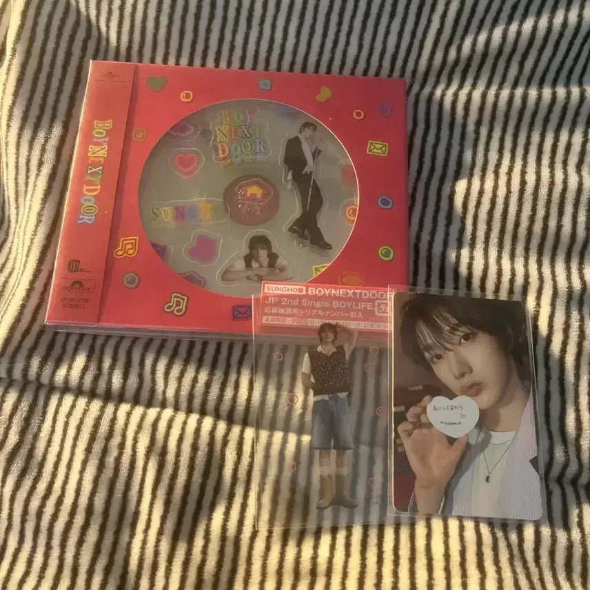 //탈덕처분//보이라이프 앨범 성호버전 풀셋