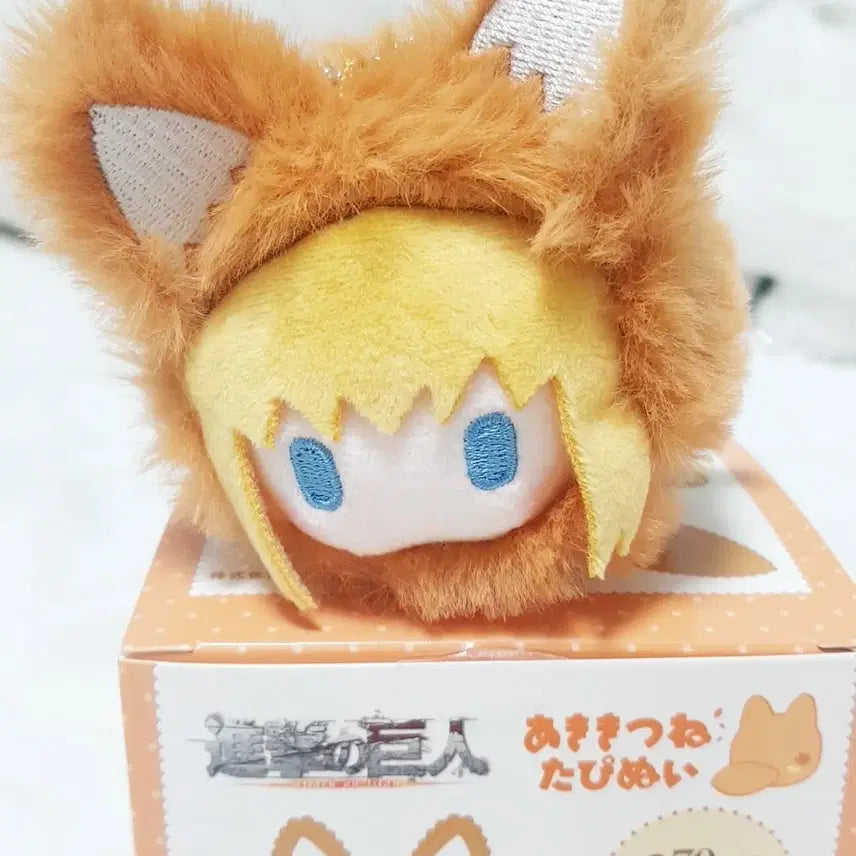 [BUNJANG] Attack on Titan Armin Akikitsune Plush / 진격거 아르민 아키키츠네 누이 인형 진격의거인