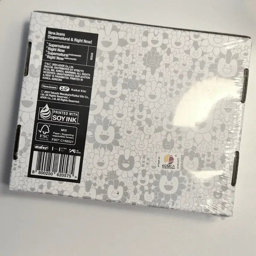 뉴진스X무라카미다카시 앨범 미개봉 새상품 - 혜인