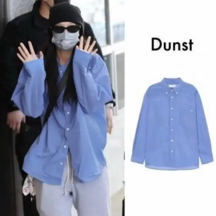 [BUNJANG] BLACKPINK Jennie Dunst Blue Seersucker Shirt / 제니 착용 던스트 시어서커 블루 셔츠 남방 제니 손민수