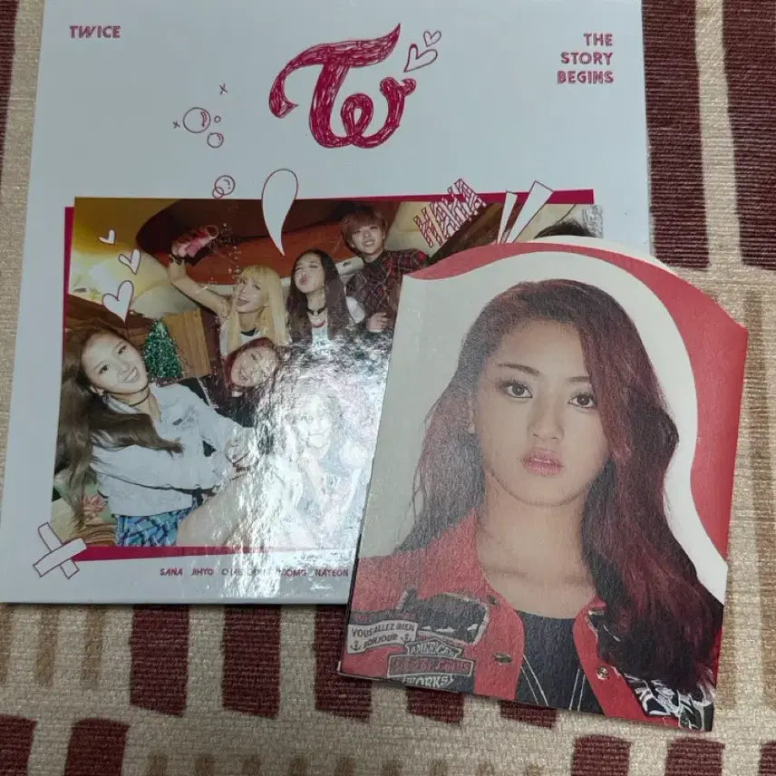 트와이스 The Story Begins 앨범
