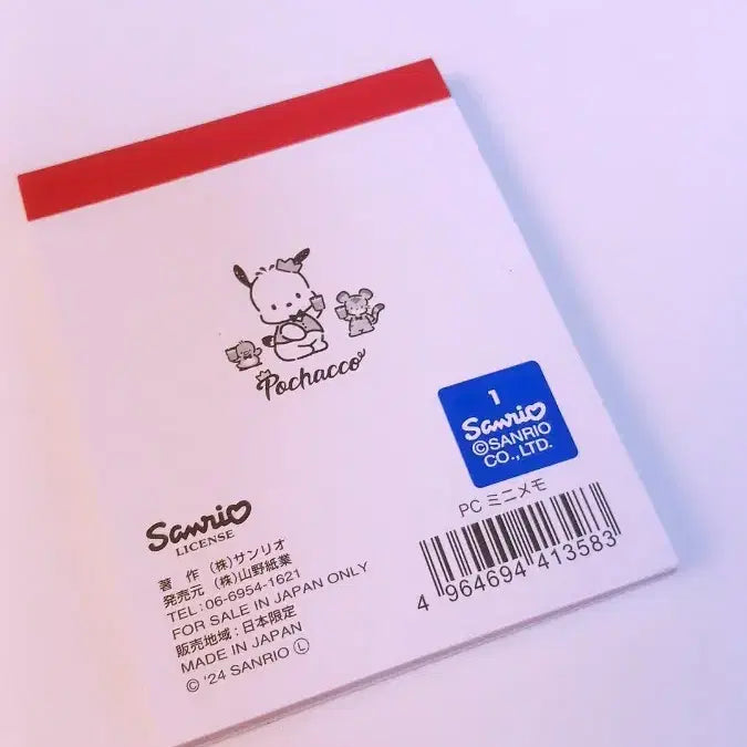 [BUNJANG] Sanrio Pochacco Memo Pad / 포챠코 메모지(일본직수입상품)