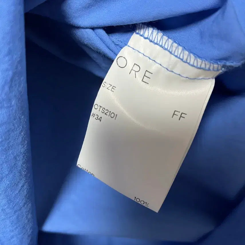 [BUNJANG] Ore Shirt / Ore 셔츠