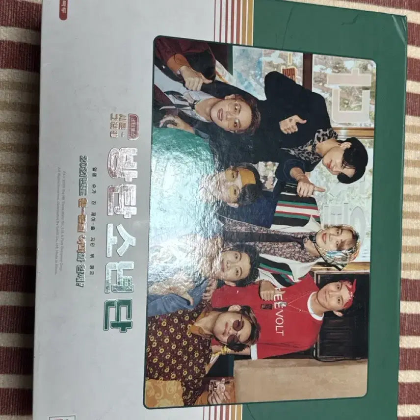 방탄소년단 2021 시즌그리팅 미개봉