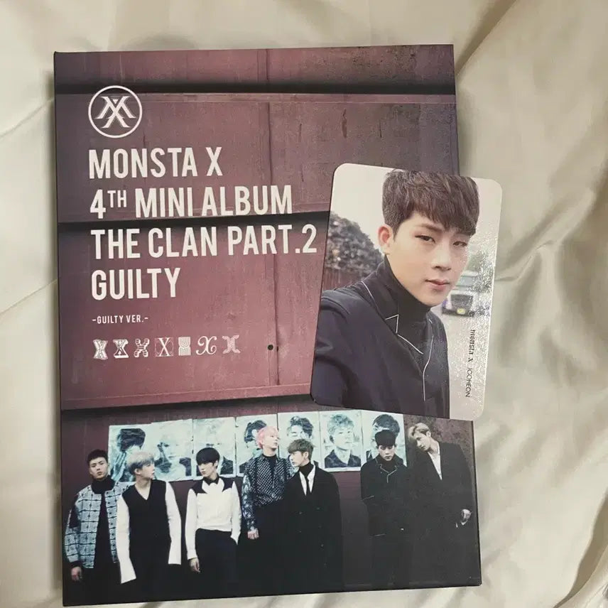 몬스타엑스 THE CLAN pt.2 'GUILTY' 앨범