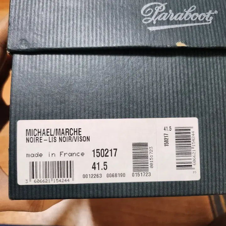 [BUNJANG] Paraboot Michael Mink Boots / 파라부트 미카엘 밍크 41.5 블랙 설세일