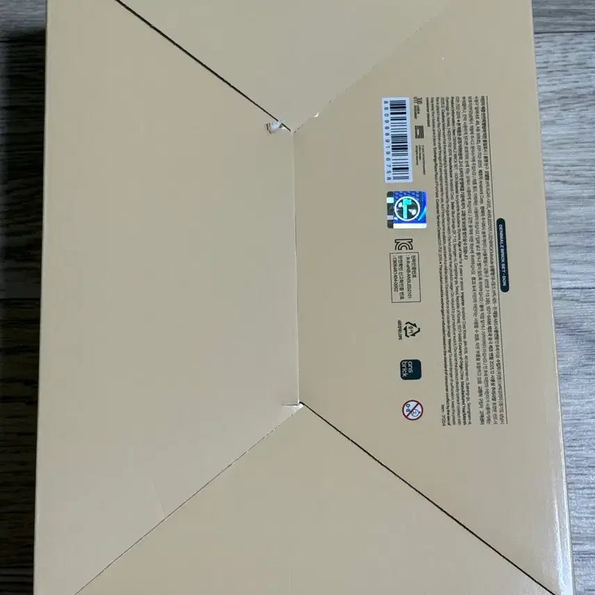 포카 포함 DENIMALZ BRICK SET don 데이식스 브릭 돈