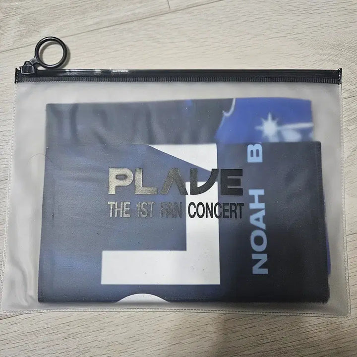 [BUNJANG] PLAVE Slogan / 플레이브 슬로건