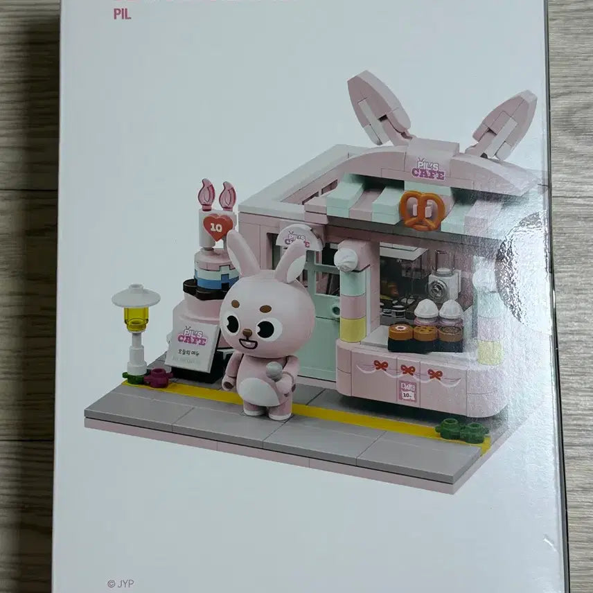 포카 포함 DENIMALZ BRICK SET pil 데니멀즈 브릭 원필