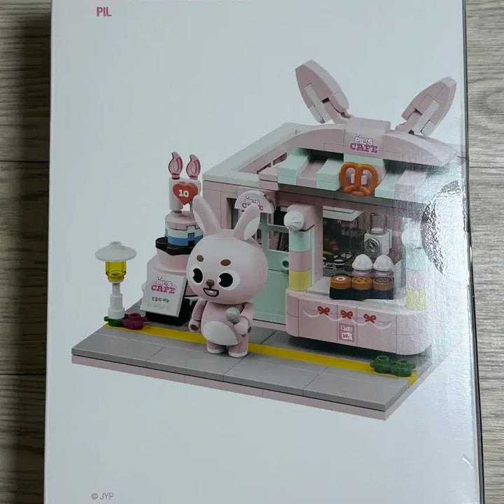 포카 포함 DENIMALZ BRICK SET pil 데니멀즈 브릭 원필