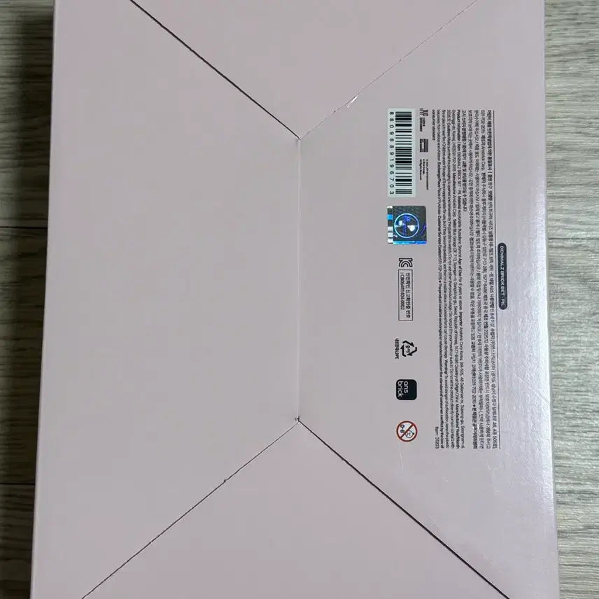 포카 포함 DENIMALZ BRICK SET pil 데니멀즈 브릭 원필