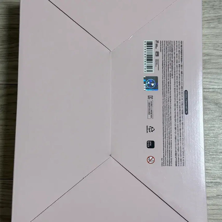 포카 포함 DENIMALZ BRICK SET pil 데니멀즈 브릭 원필