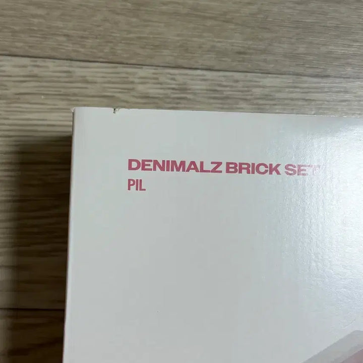 포카 포함 DENIMALZ BRICK SET pil 데니멀즈 브릭 원필