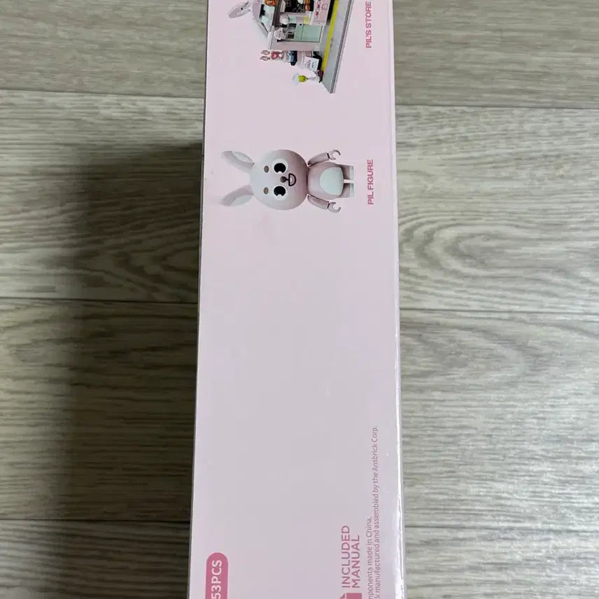 포카 포함 DENIMALZ BRICK SET pil 데니멀즈 브릭 원필