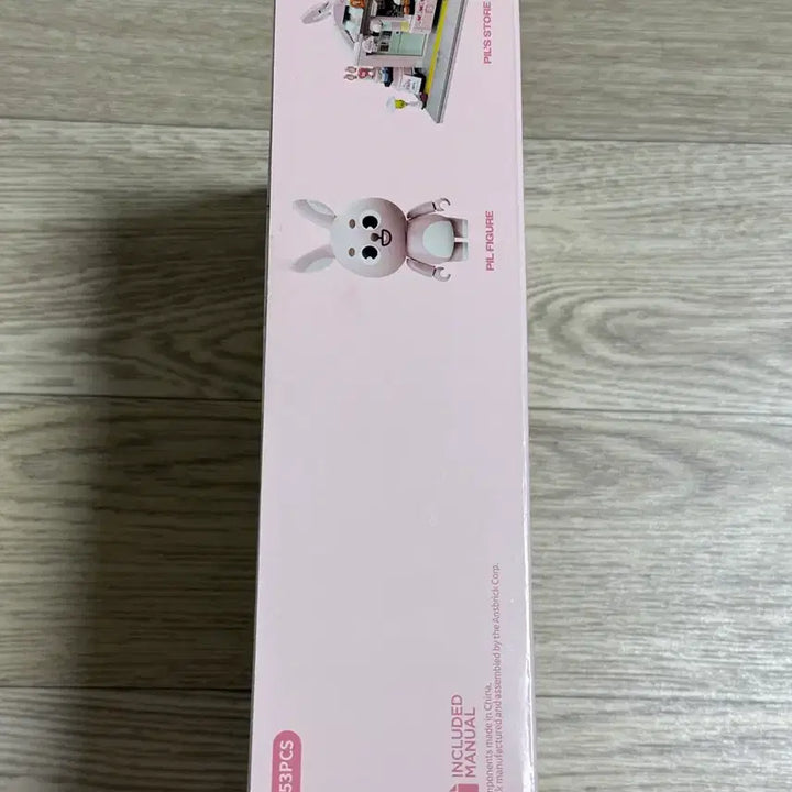 포카 포함 DENIMALZ BRICK SET pil 데니멀즈 브릭 원필