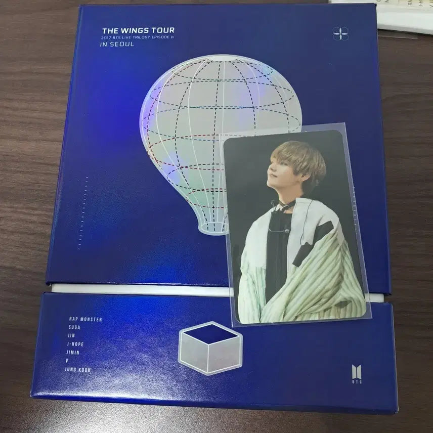 방탄 윙즈투어 DVD 태형 포카 풀셋 양도 판매bts정국지민남준윤기호석진