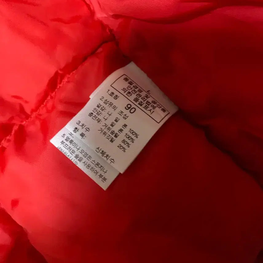 [BUNJANG] Noth Face Nuptse Vest / 노스페이스 눕시 패딩조끼