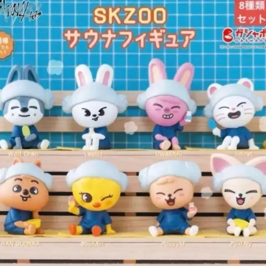 스트레이키즈 스키즈 스키주 일본 사우나 가챠 피규어 리노 리빗