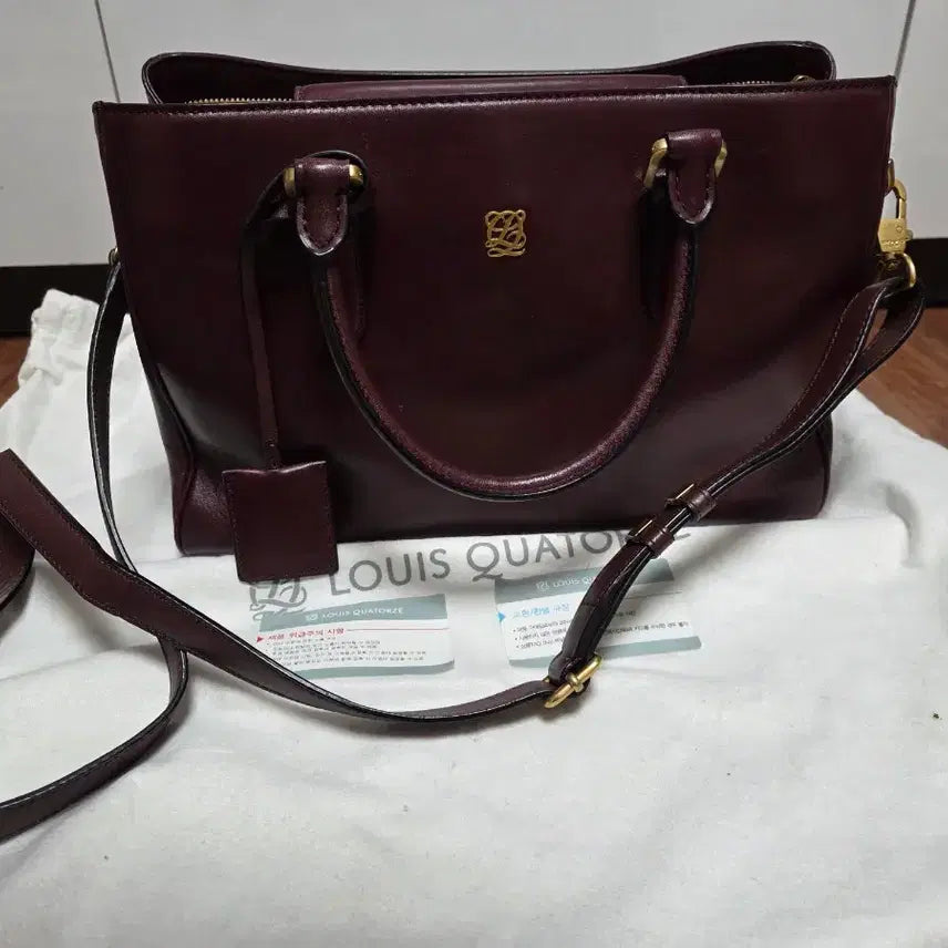 [BUNJANG] Louis Quatorze Burgundy Leather Shoulder Bag / 루이까또즈 버건디 가방