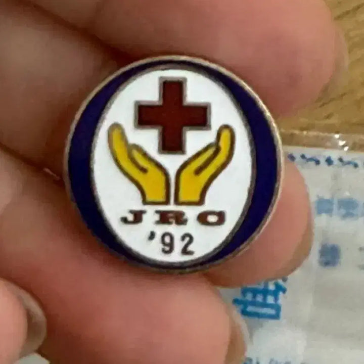 [BUNJANG] Japanese Red Cross Society Badge Collection / 일본적십자사 대한적십자사 뱃지